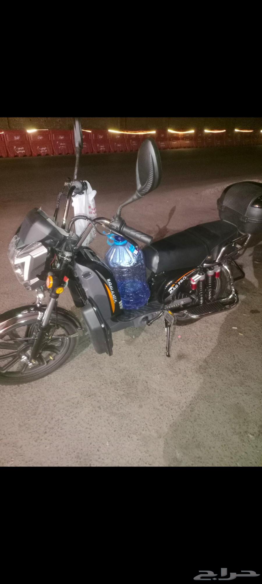 Harazat only delivers light orders. Mobile number WhatsApp only64213914712067110