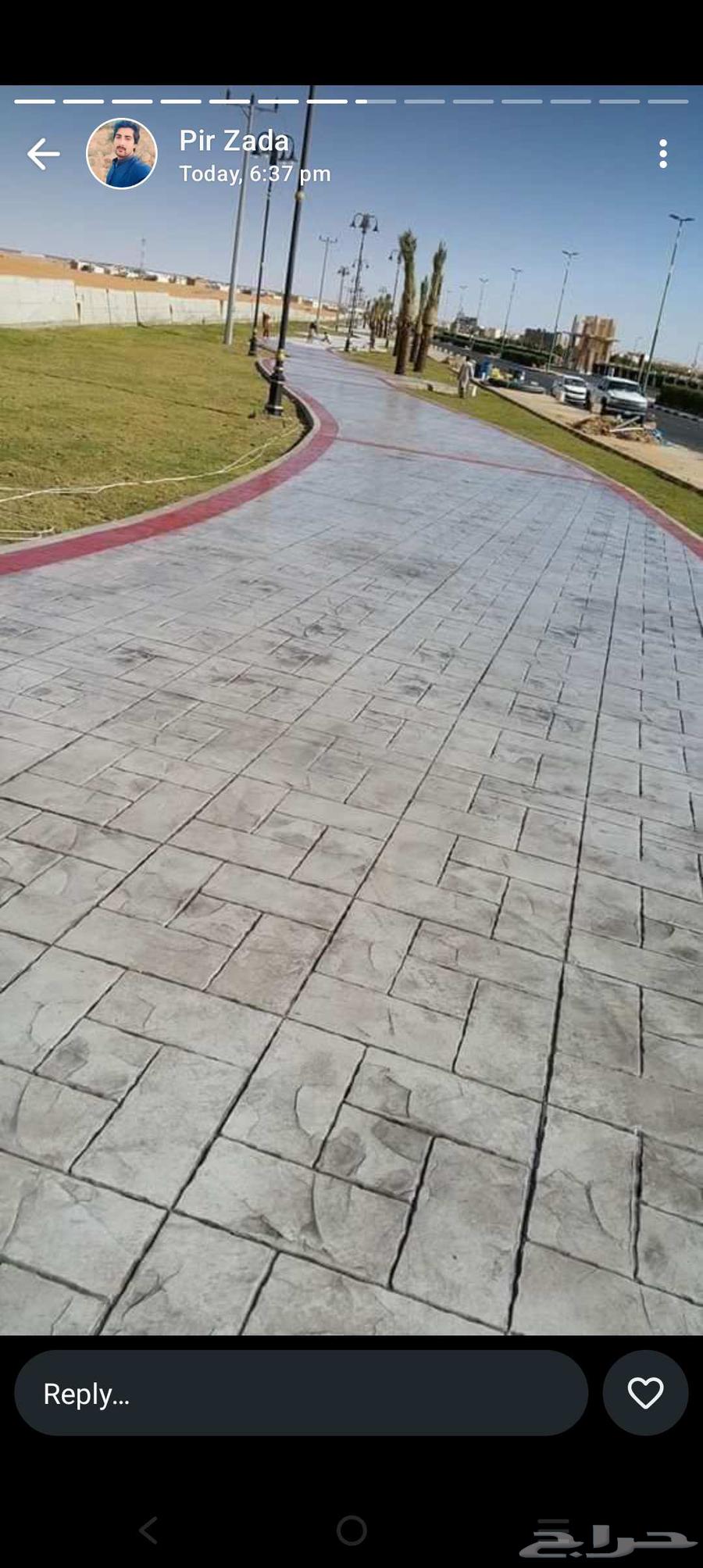 صبه مروحه صبه مطبوعه ايبوكسي64213480325635112