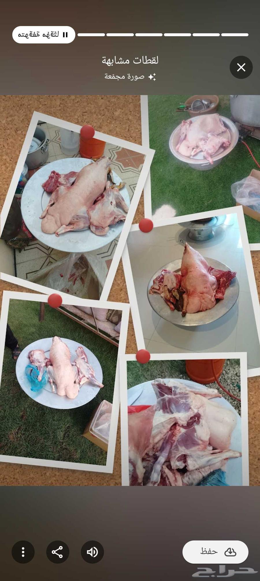 طباخ ذبايح متنقل مع جميع اغراض الطبخ64212229278595110