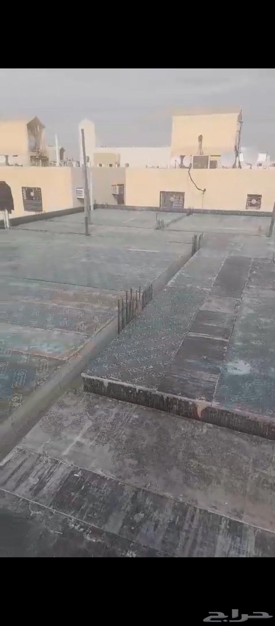 مقاول ملاحق64213699655938112