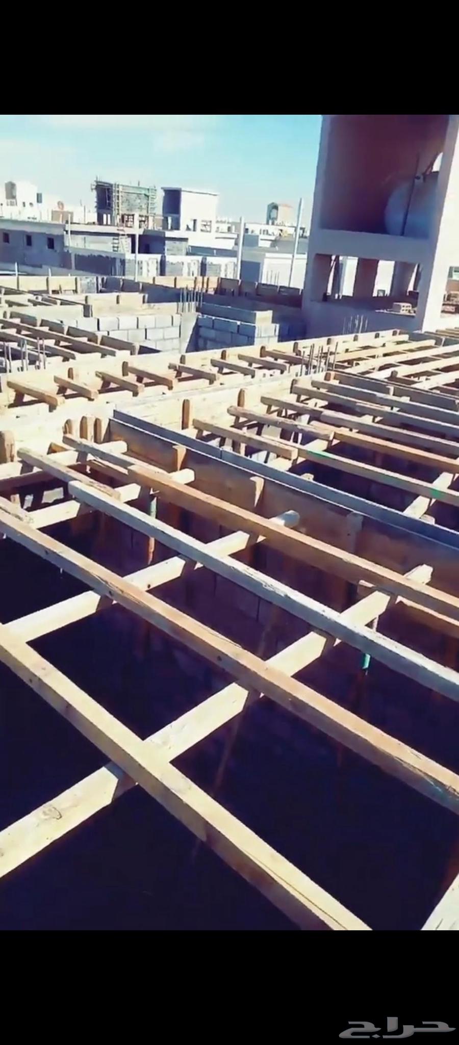 مقاول ملاحق64213699655938111