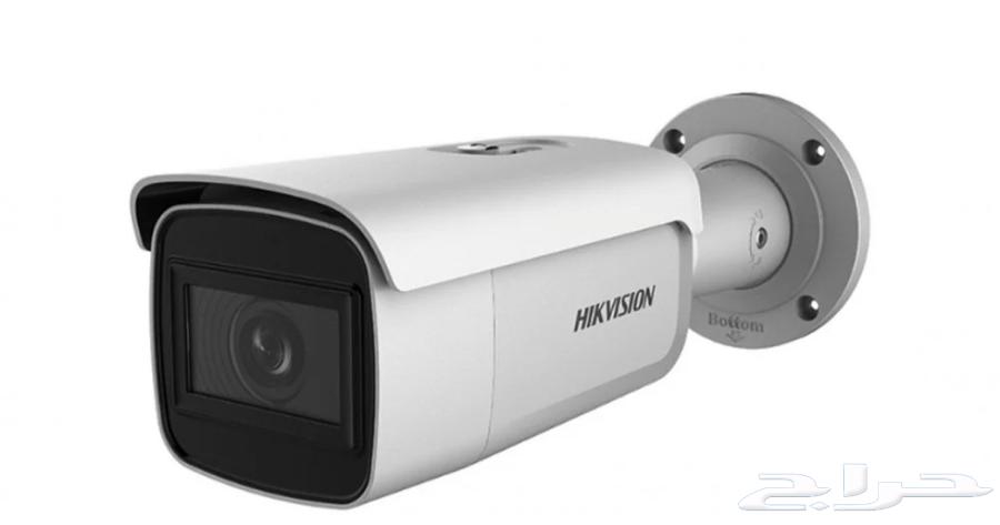 Security Camera and Fire Alarm Systems Technician64213479989889113