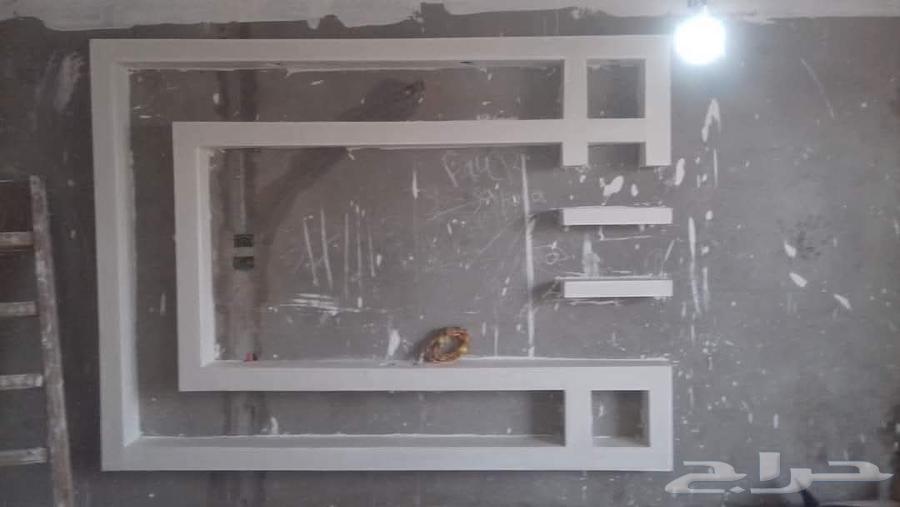 معلم جبس جده64214115348867114