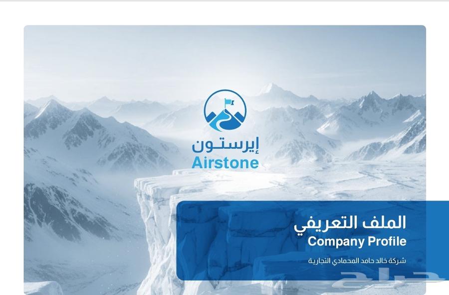 مكيفات بكج مركزي دكت كونسيلد أعمال التكييف المركزي 10 15 2064212037528323110