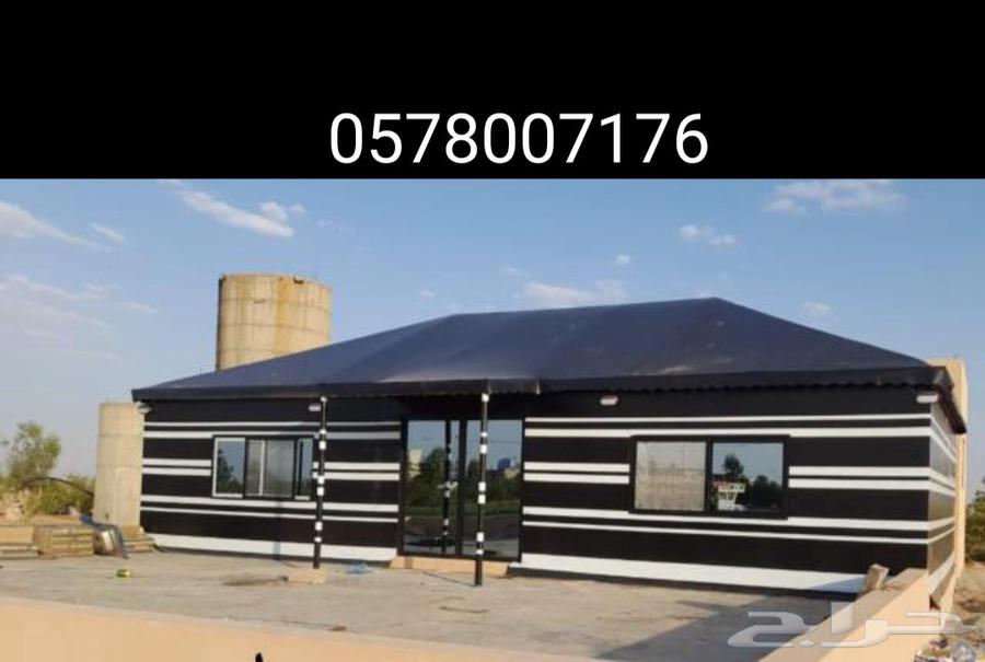 Tents installation and setup64212451550338114