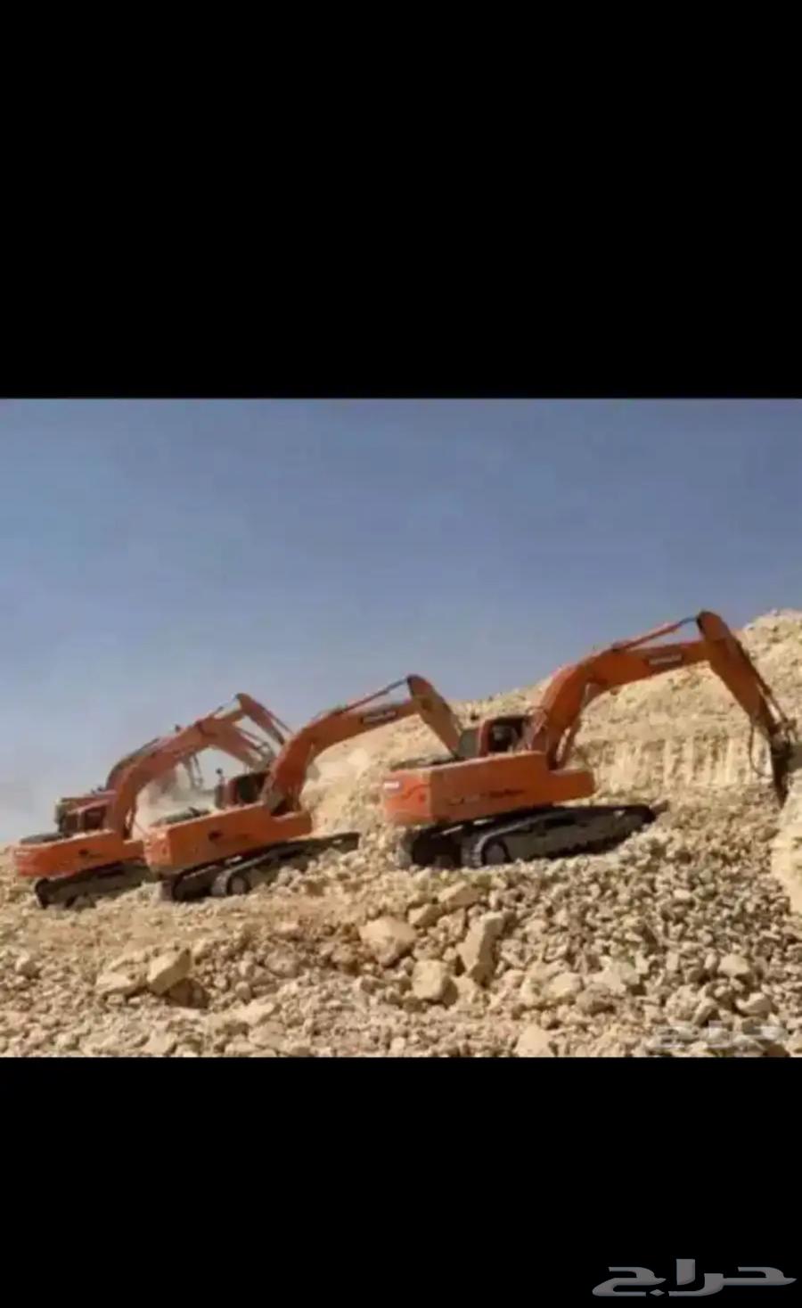 بوكلين حفر وترحيل وهدم64213060994945110