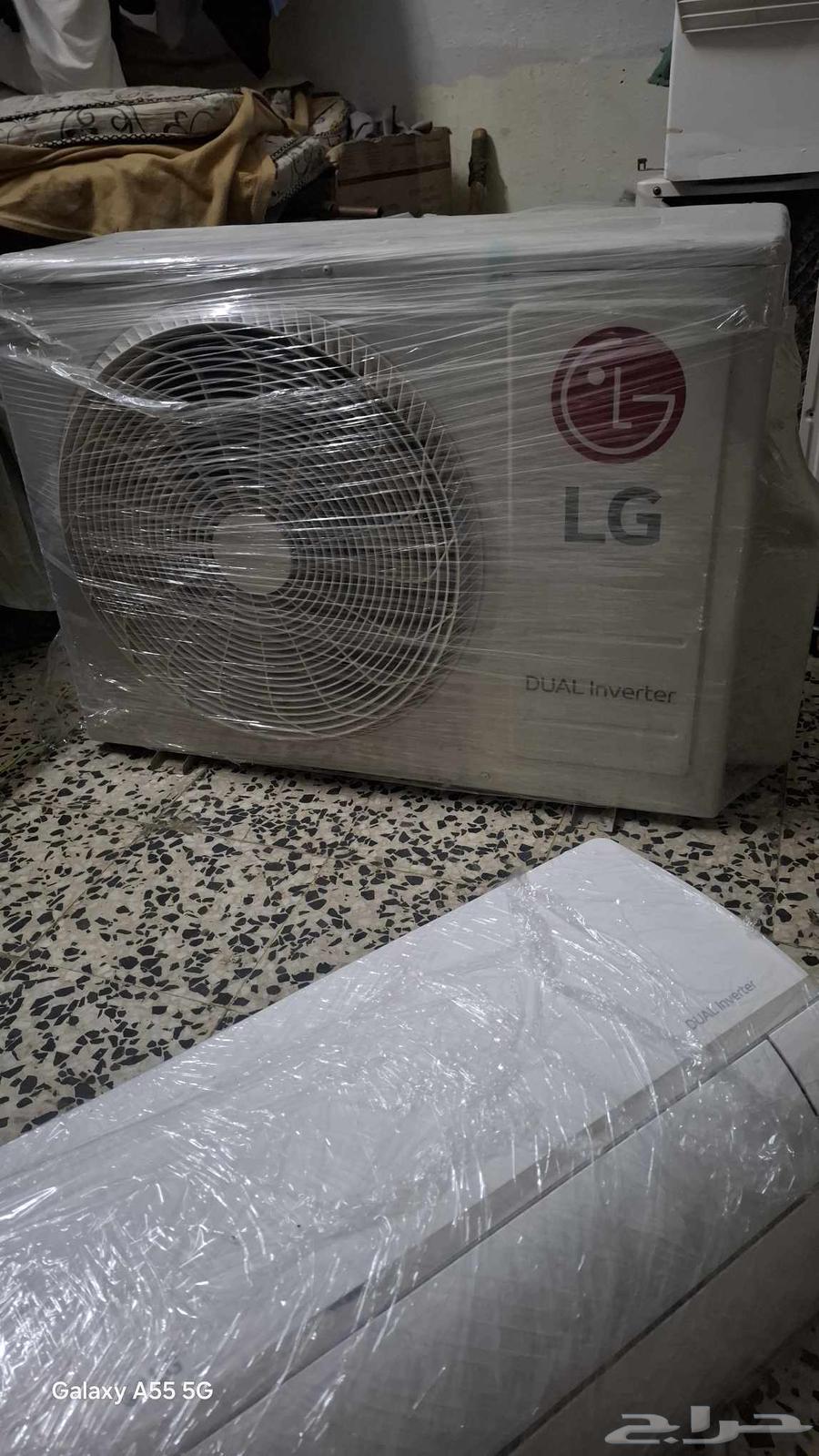 Split Air Conditioner Technician in Mecca Al-Mukarramah64212864727555114