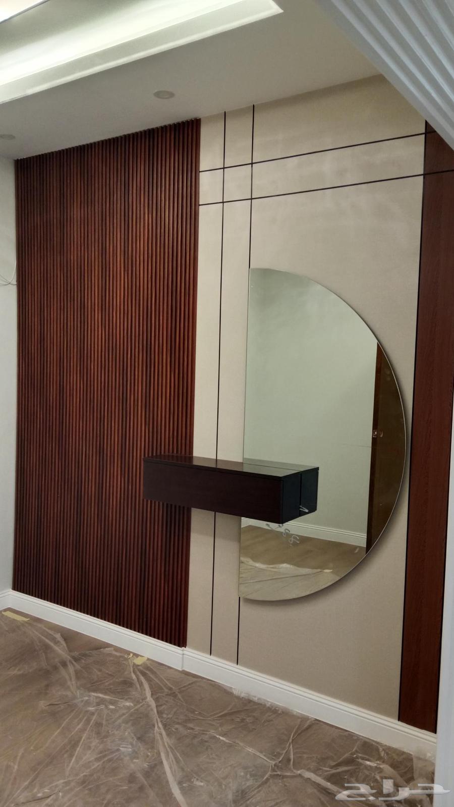 Rukn Sidar Establishment for All Types of Decorations64214114229635111