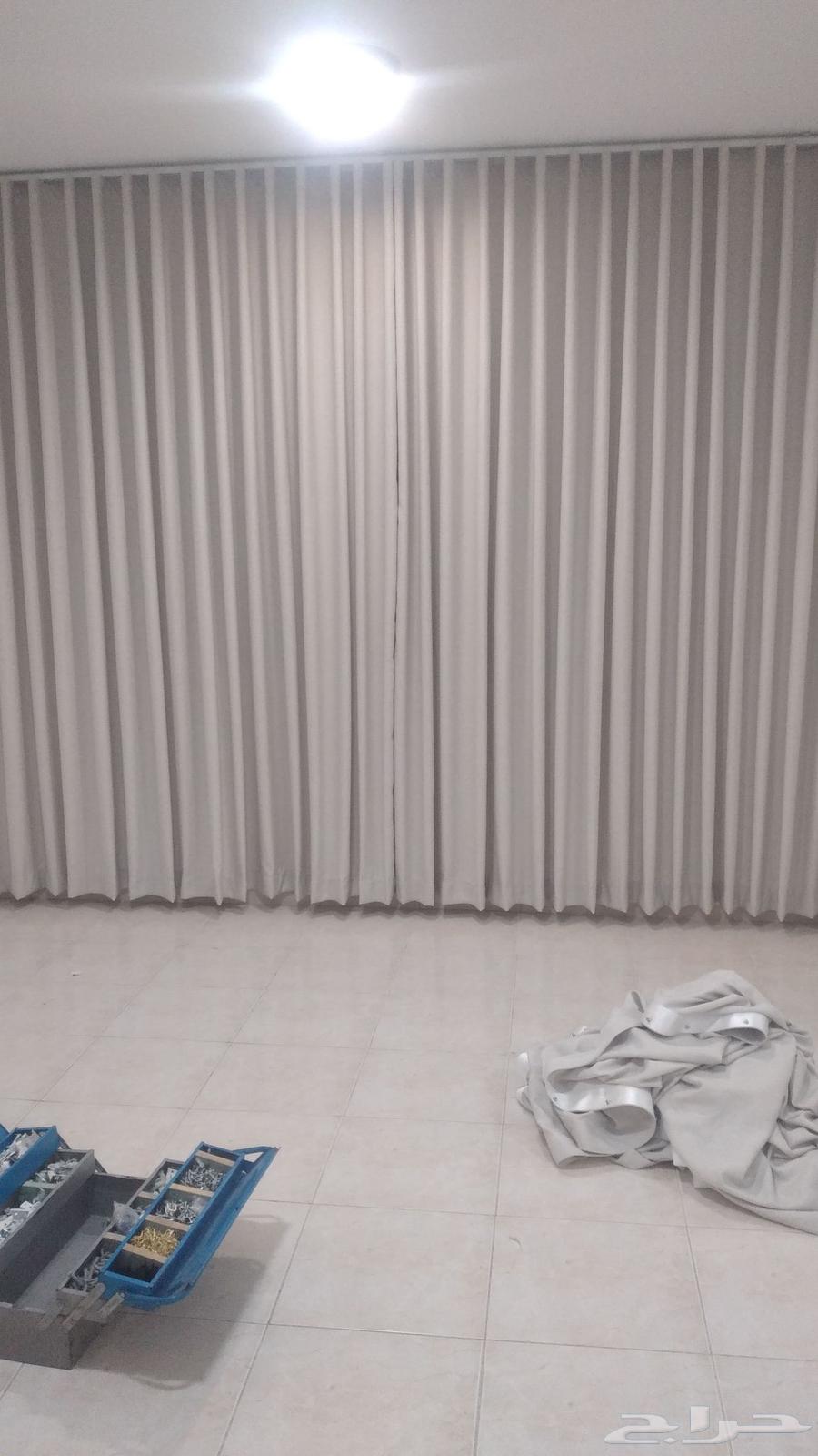 Curtain tailoring and installation64213699242241112