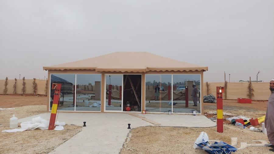 Customization of royal and regular tents and shades64214349892483111