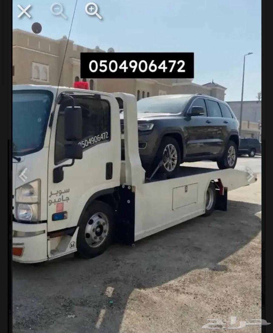 Flatbed from Medina to Jeddah, Mecca, Hail, Qassim64213917266946110