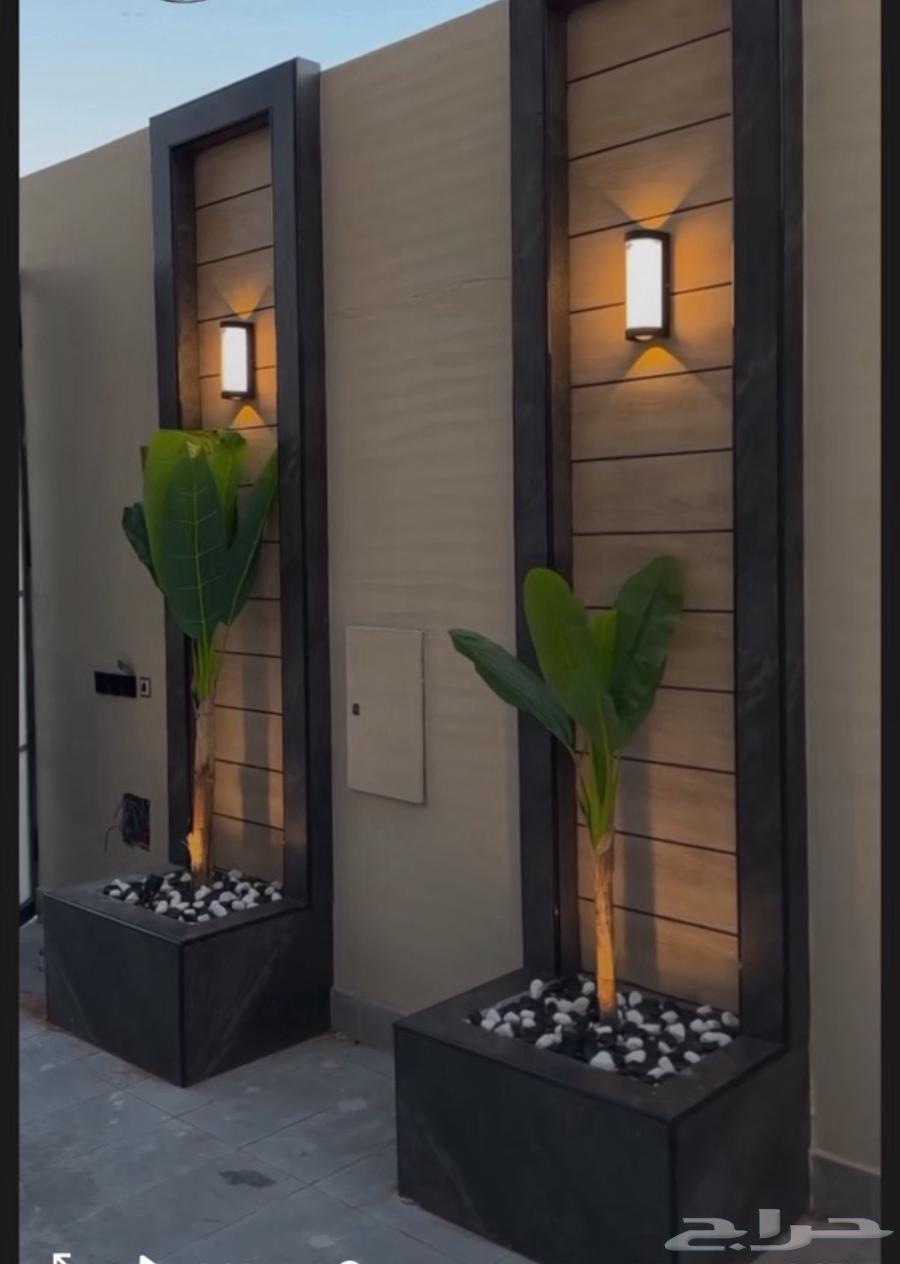 Supervision of villas, rest houses, stations, and mosques64212643730690114