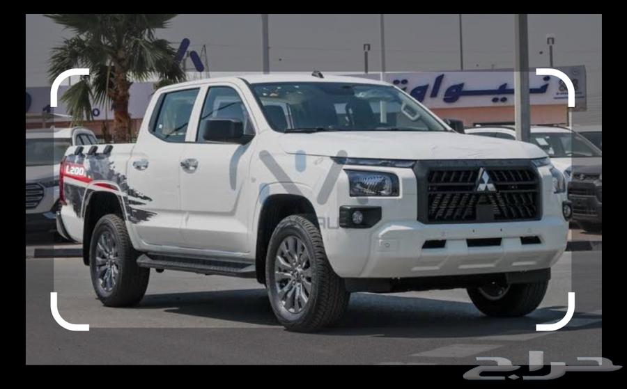 موصل حلال64213917170691110