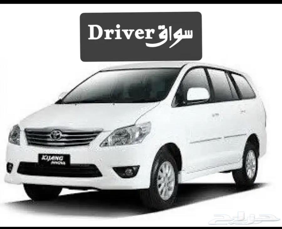 سائق شهري هندي64214115097091110