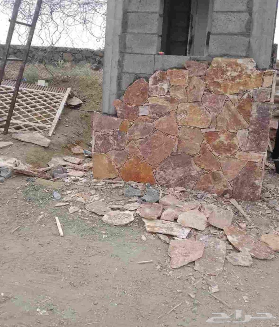 Stone cladding, construction, roofing, and equipment work64213916014210114