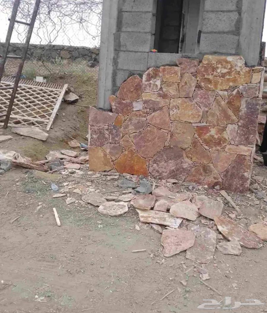 Stone cladding, construction, roofing, and equipment work64213916014210113