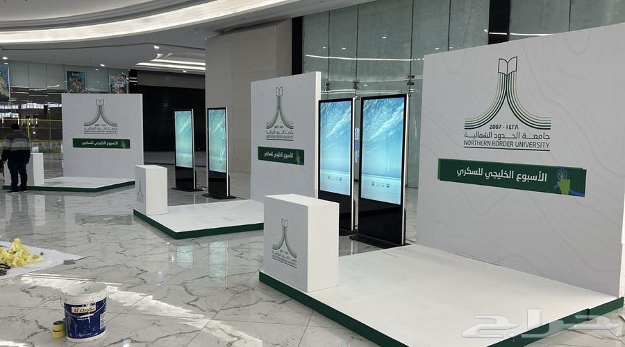Luxury booths for exhibitions and conferences - Design and implementation with high quality64213060419715113