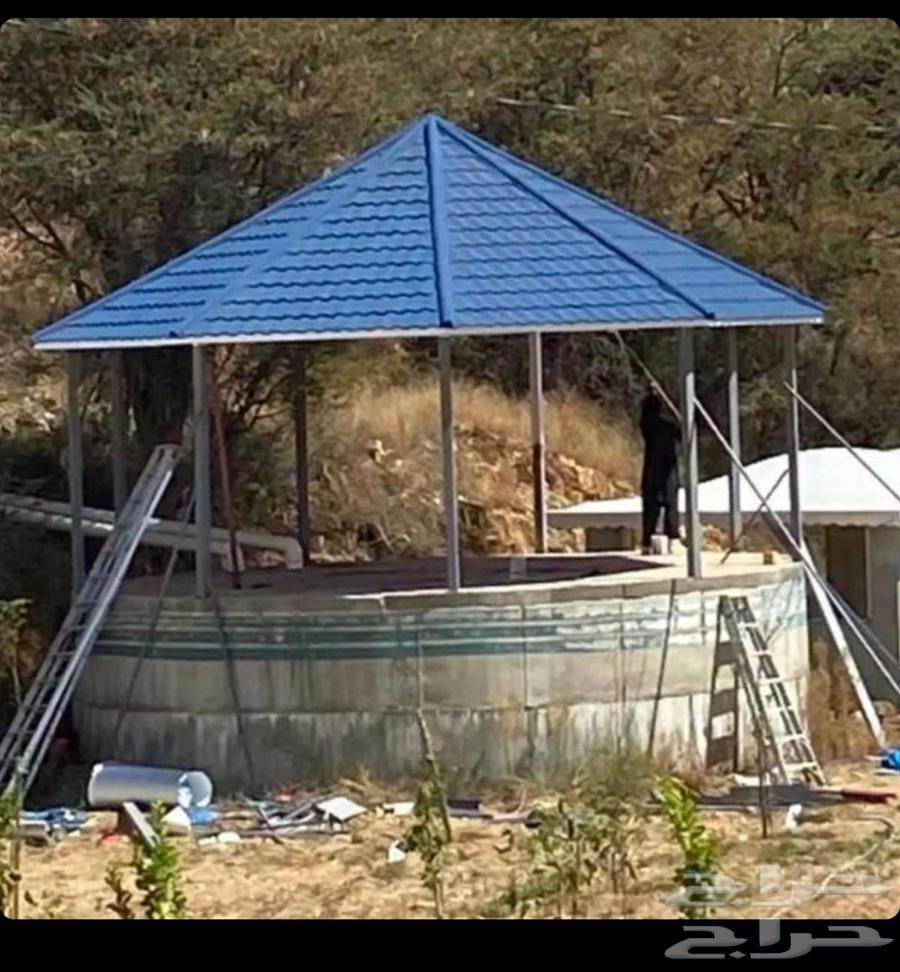 قر ميد بيت مشاب نار تلبيس قر ميد  وري دارجا آلو64213698596225111