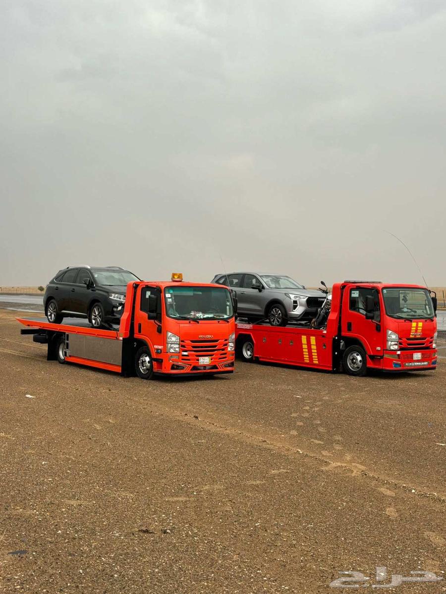 سطحه ثادق سطحه حريملاء سطحه رغبه64213480566914111