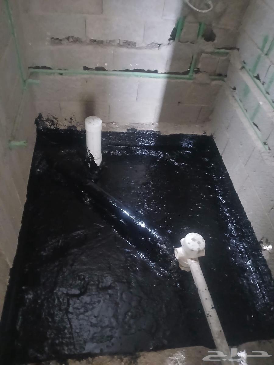 Bituminous Waterproofing64214114808578112