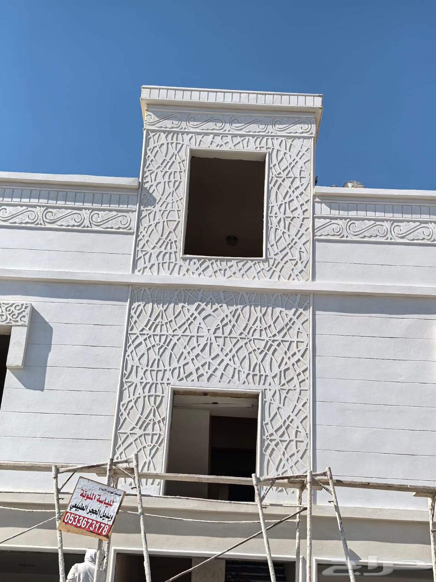 معلم لياسه ملونه بديل الحجر64213698066691113