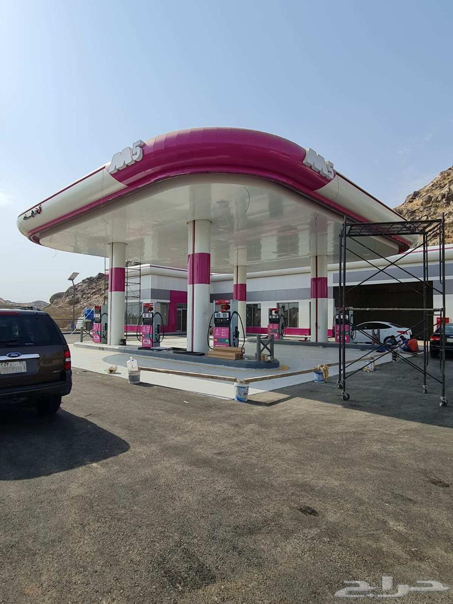 3D Letter Cladding Stickers Banners64212868529538111