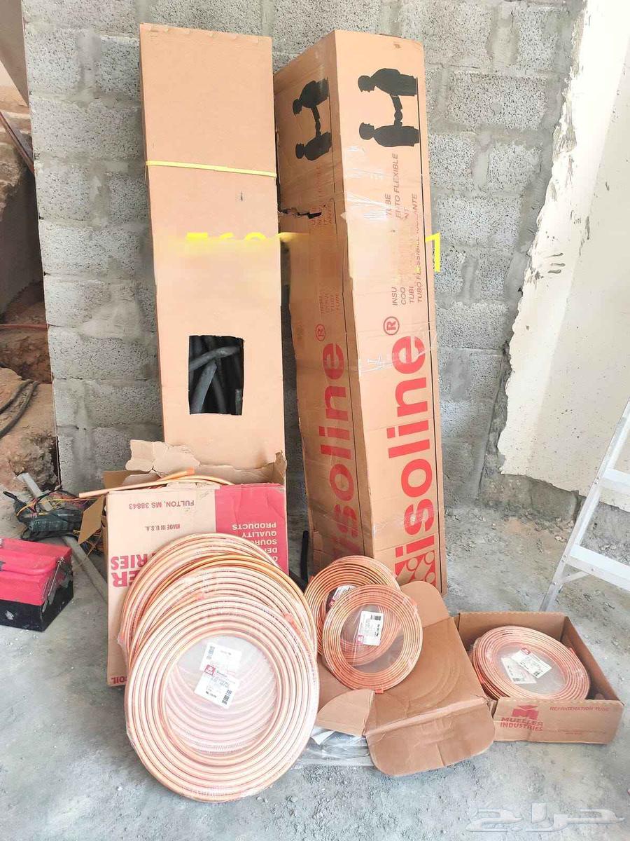 تمديد نحاس أمريكي أصلي مولر وتركيب مكيفات إسبيلت64212866164353111