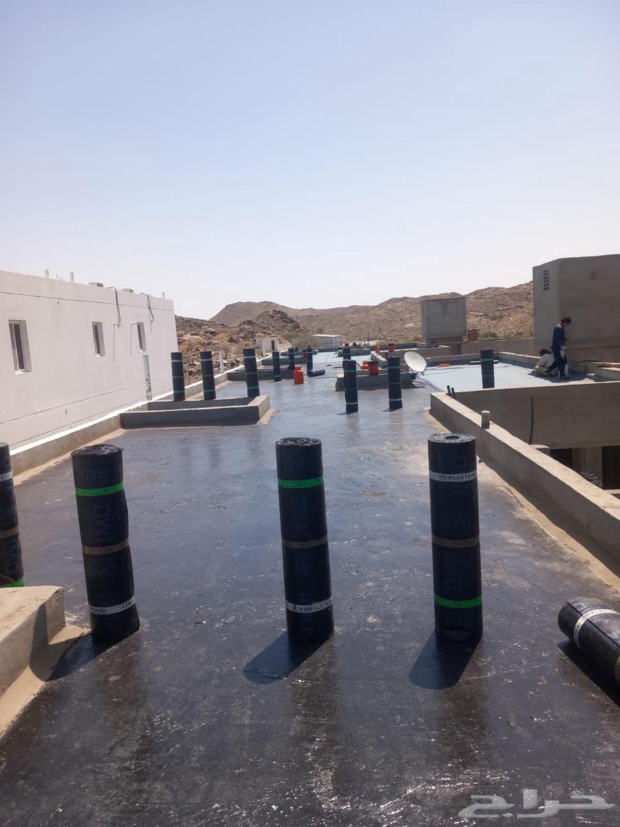 ابو وائل لجميع انواع العوازل64216702211714112