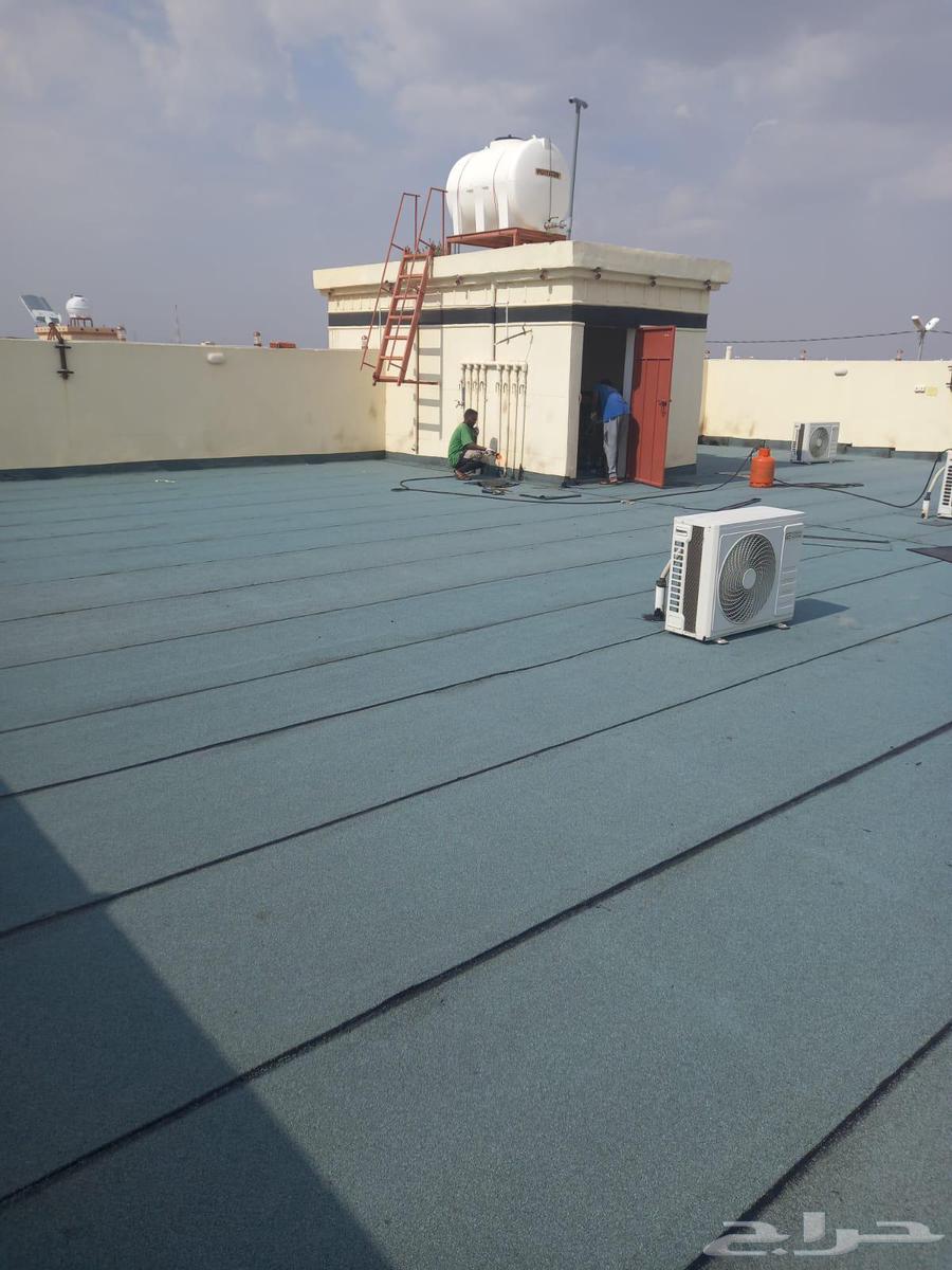 Bituminous Waterproofing64214114808578114