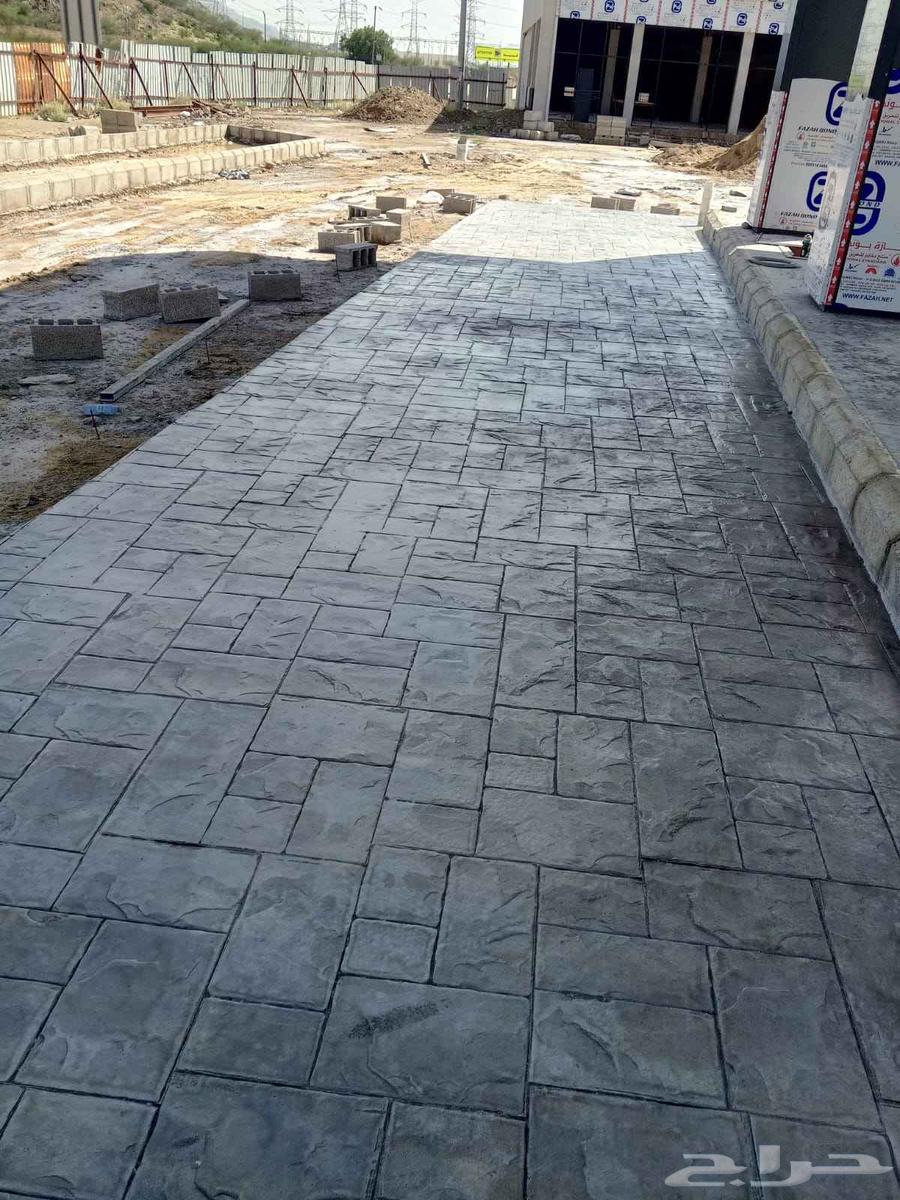 صبه مروحه صبه مروحه سحطه ميول ليول جهاز64213280715009111