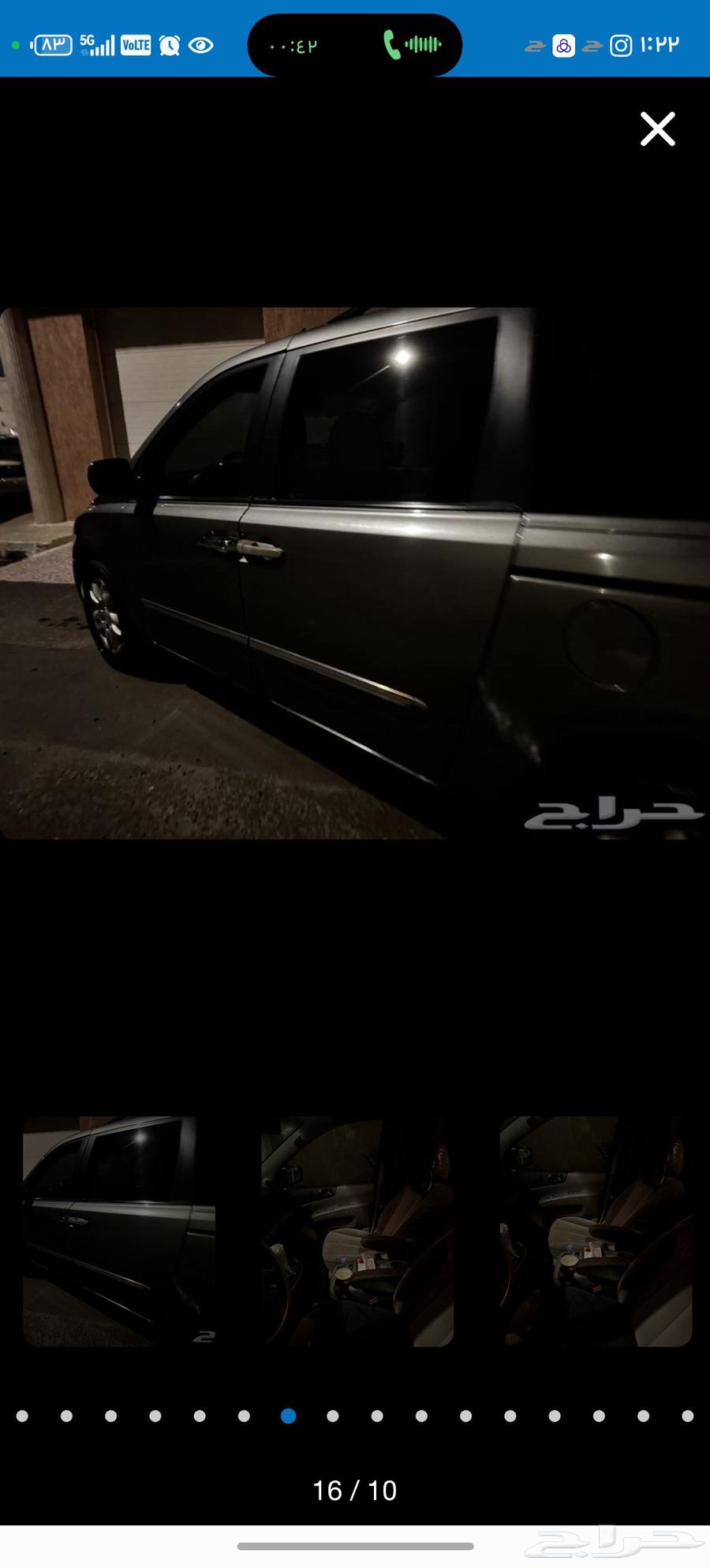 توصيل طالبات ومعلمات و موظفات المنسك المحاله الموظفين64212450002563112