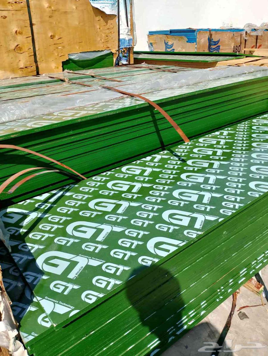 Rebar Sales64213698216579112