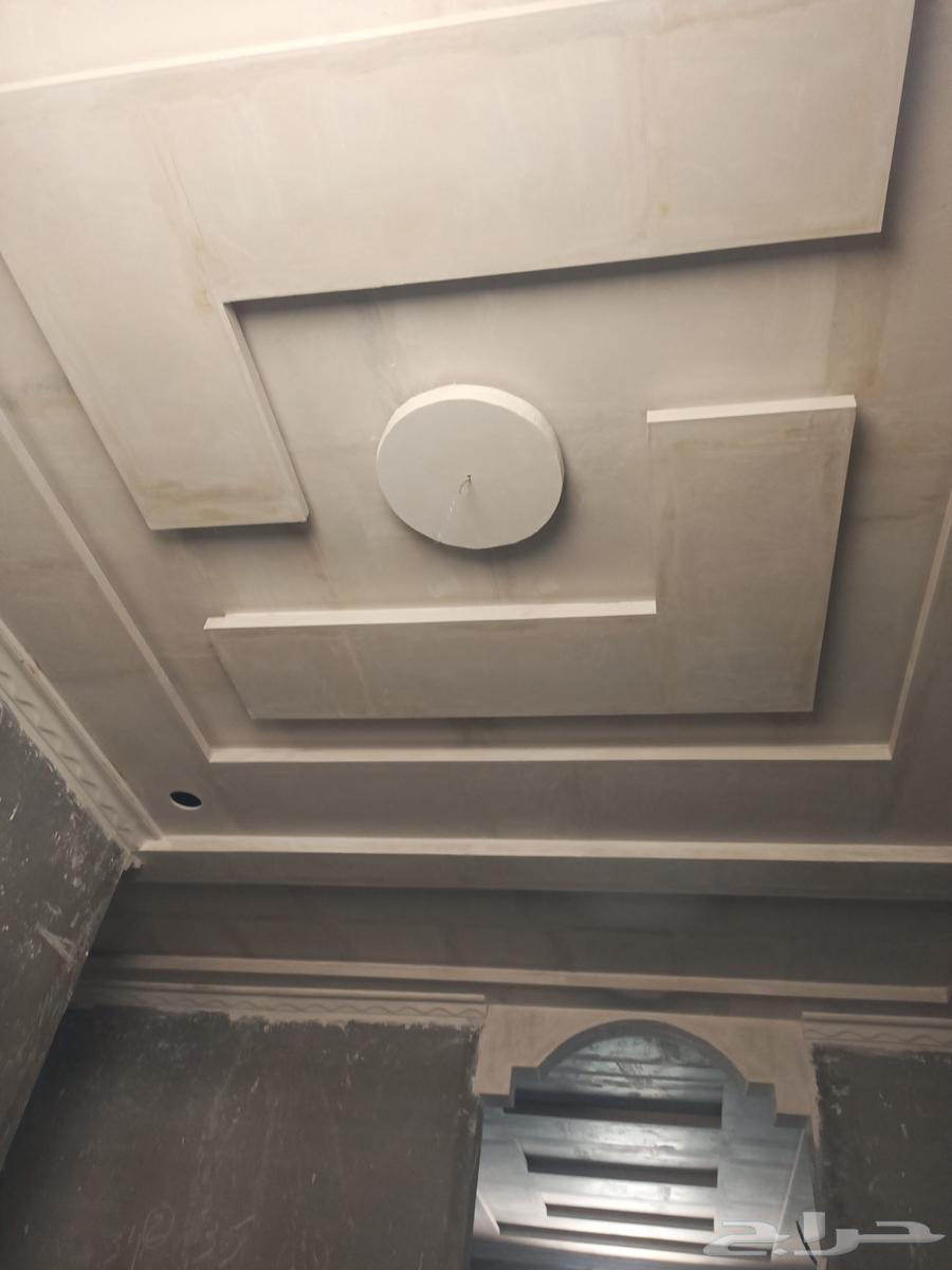 معلم جبس الطائف64212644873730113