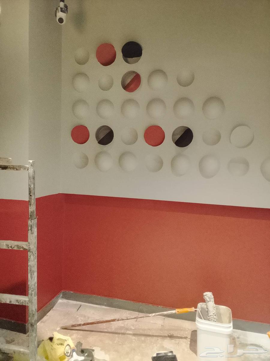 معلم دهانات ابحر الشماليه64216702147202111