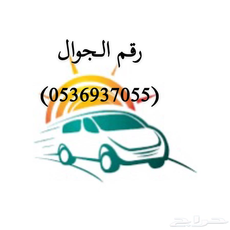 Delivery of orders or private trips64213917597187110