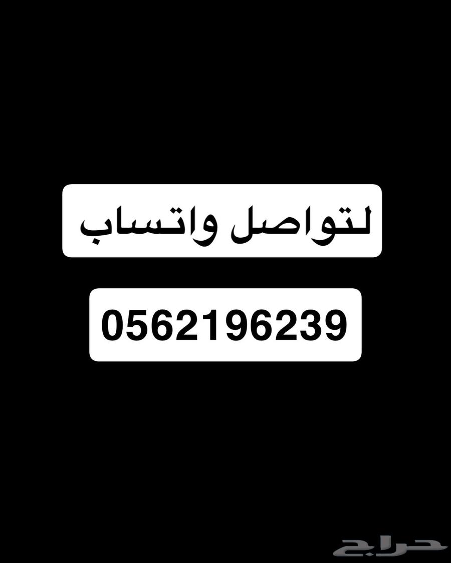 تسجيل اوبر انجاز فوري64212228369154112