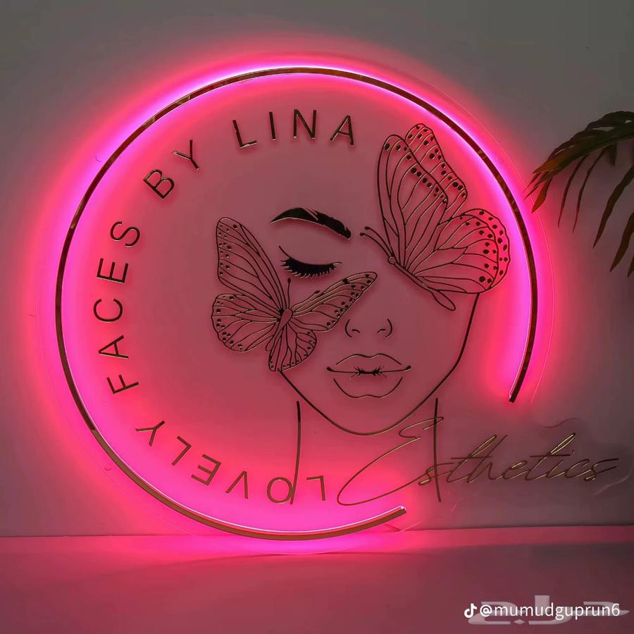 Illuminated 3D Letters64212227413890111