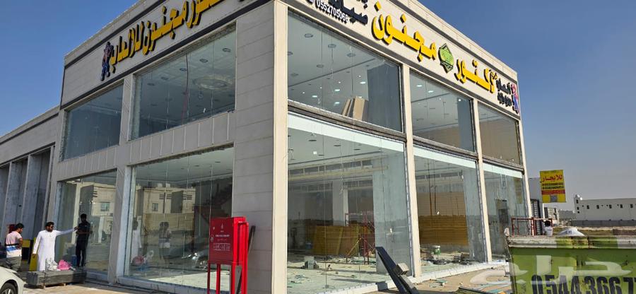 توريد وتركيب زجاج وسكريت صيدليات شورات64213916345090114