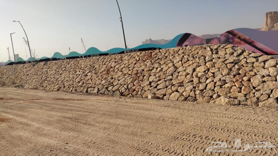 معلم حجر بجميع أنواعه ربراب تصريف سيول جدران ممرات64213062661635110