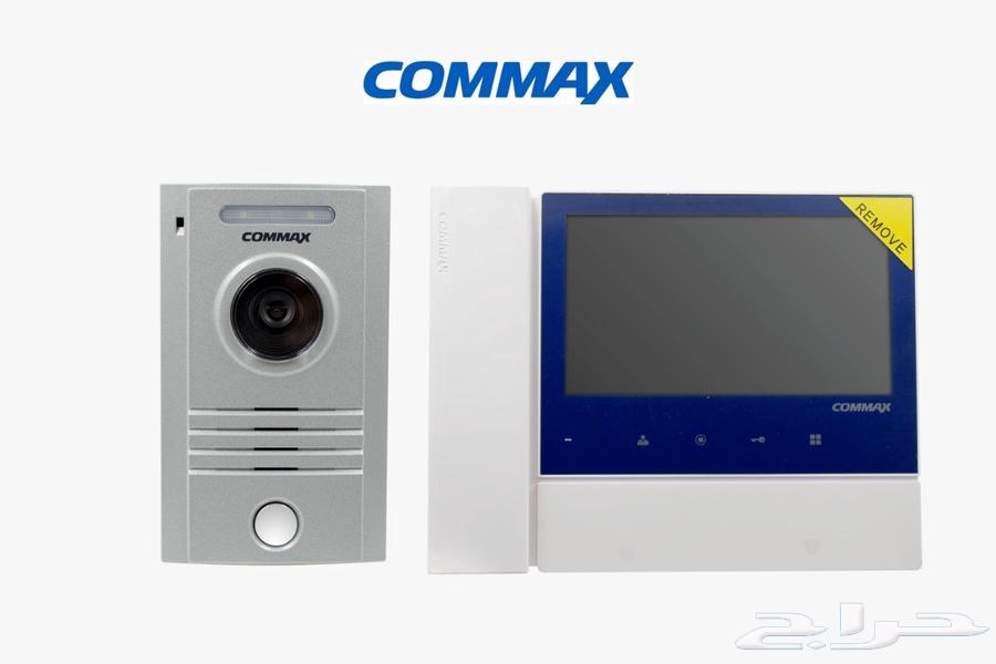 Internet Technician, Central, Intercom Installation and Maintenance64212868877569112