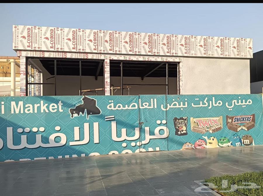 Calligrapher Imran64212863891201114