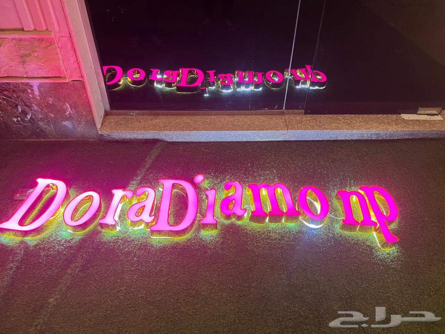 يارب64212230759811111