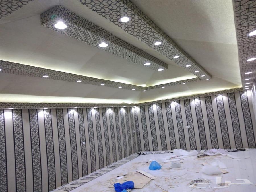 Jeddah Umbrellas64212453390851113