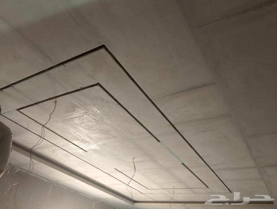 معلم جبس بورد مكه64213061477633111