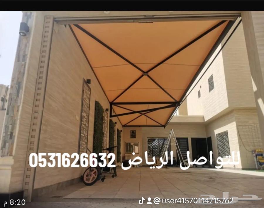 حداد عام مظلات سواتر سندوتش بنل هناجر ابواب دربزين شينكوا64213060368258111