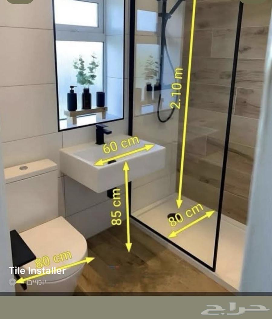 Plumber expert in Jeddah64213914647553111