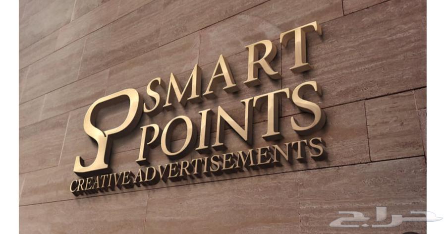 Illuminated signs and cladding facade64213695812225112