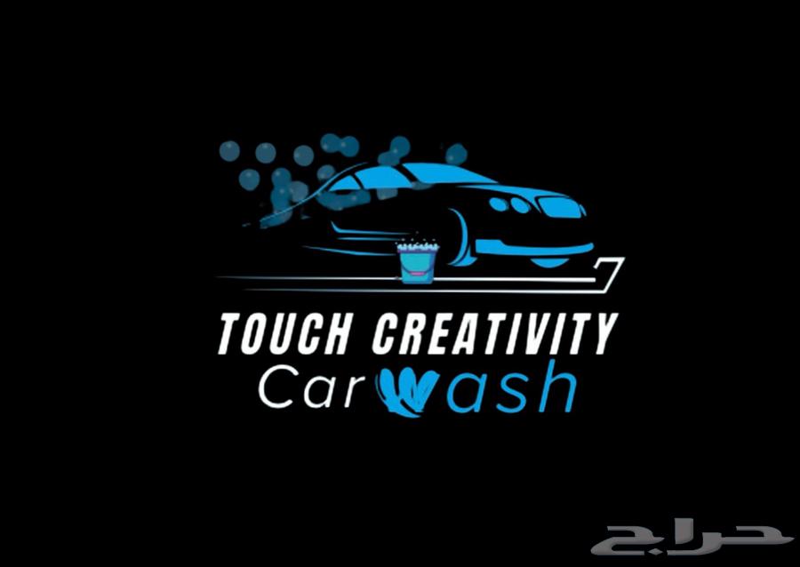 غسيل وتلميع سيارات بالبخار الذاتي64212453319683112