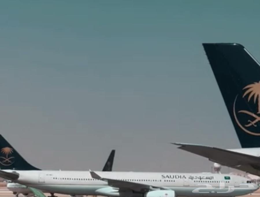 Packages or small items, my trip tonight to Jeddah, God willing, at 10 PM64214114344707111