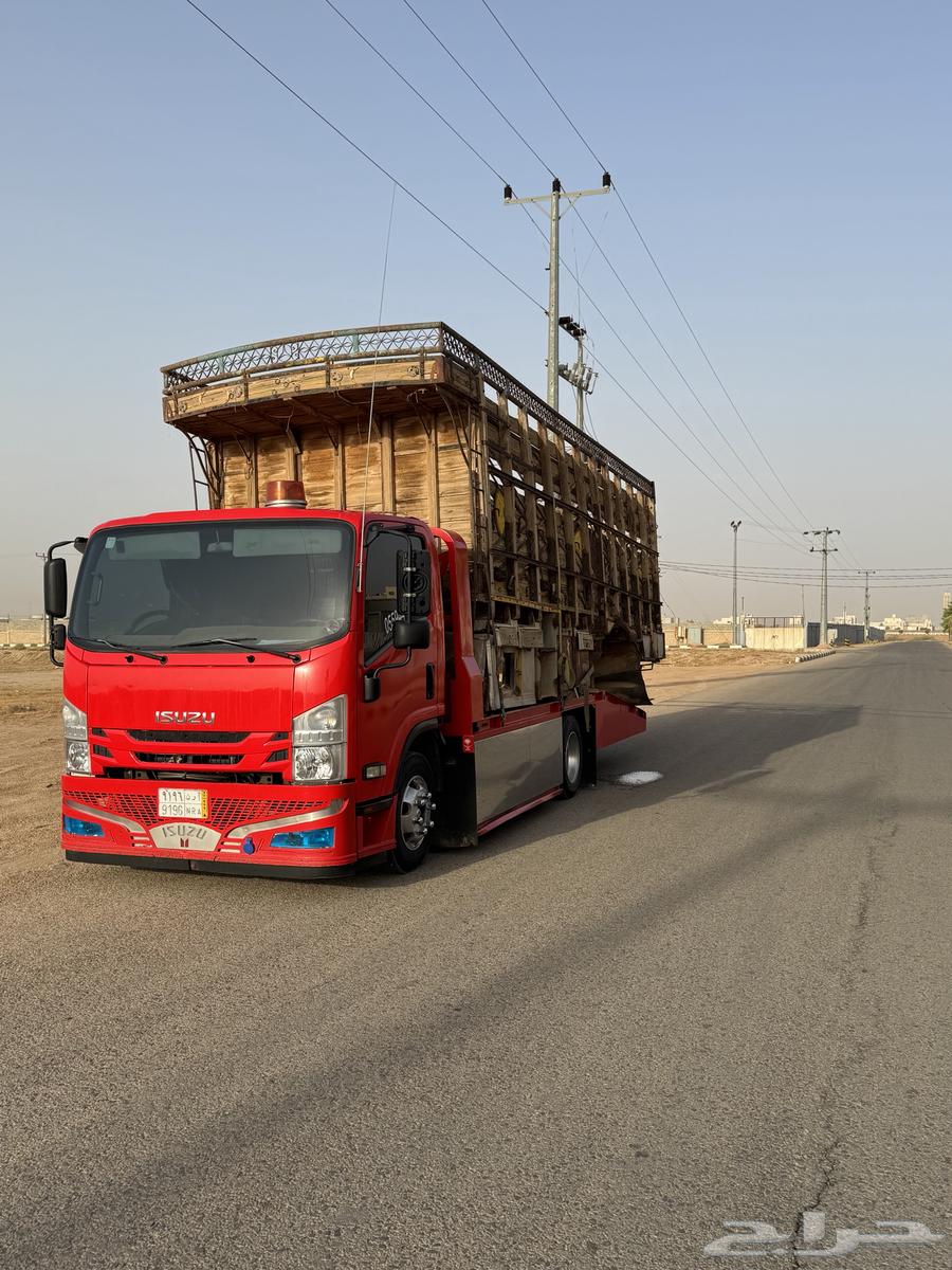 سطحه البدائع64212452841857111